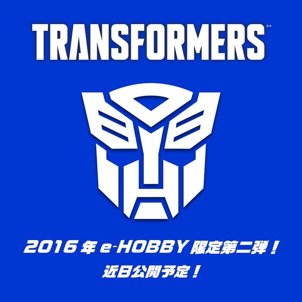 E Hobby Teases 2016 Transformers Project Number 2 What Will Be The Followup To Convobat (1 of 1)